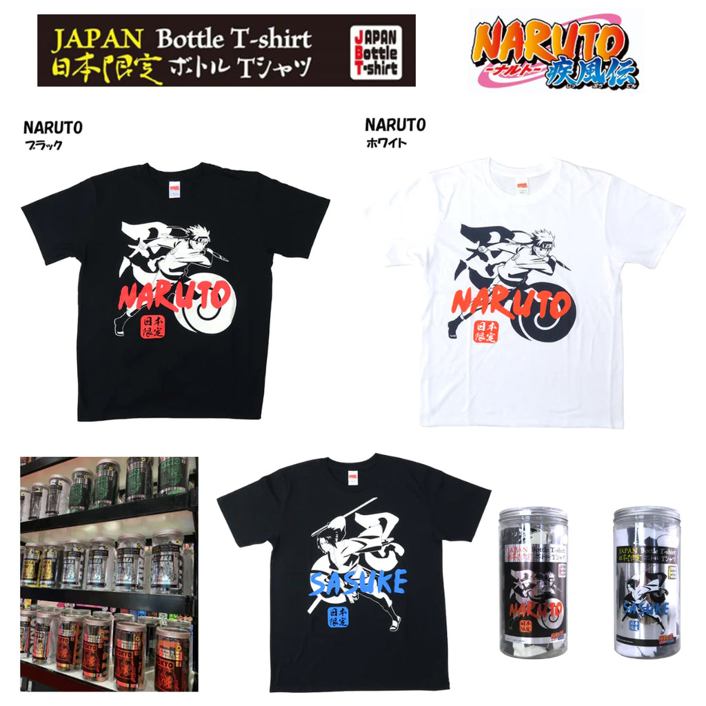 Naruto Japan Limited Edition T-Shirts